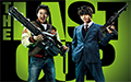 テレビ フラッシュモブ
